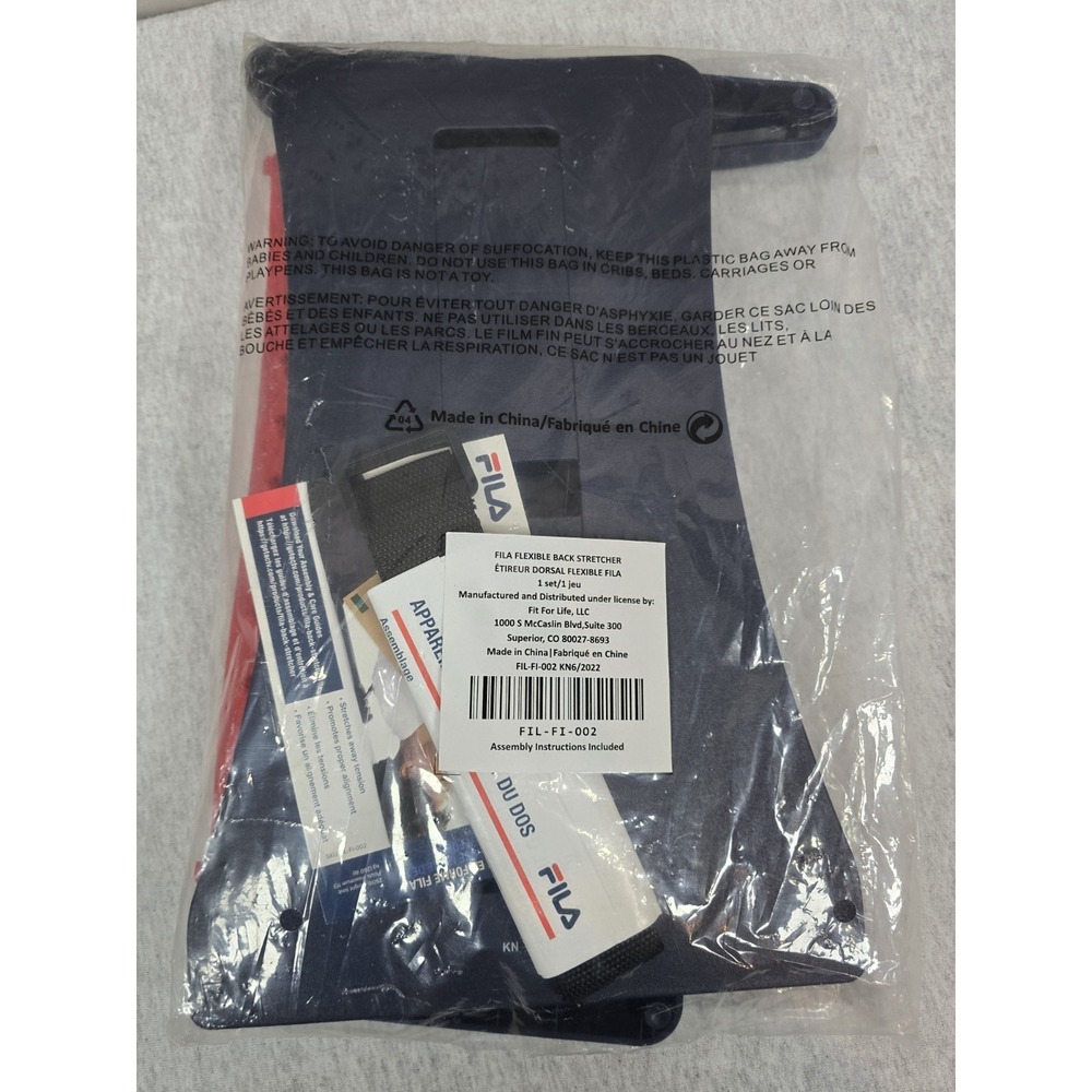 Fila Flexible Back Stretcher Blue/Red BNIB SEALED